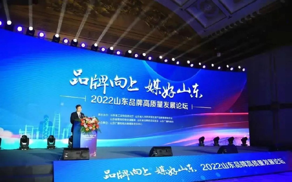 山東知名品牌！華鼎LED防爆燈綻放異彩！