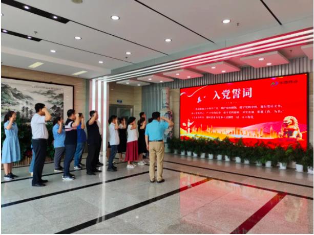 【禮獻(xiàn)“七一”系列活動】華鼎偉業(yè)黨支部開展迎“七一”主題黨日活動
