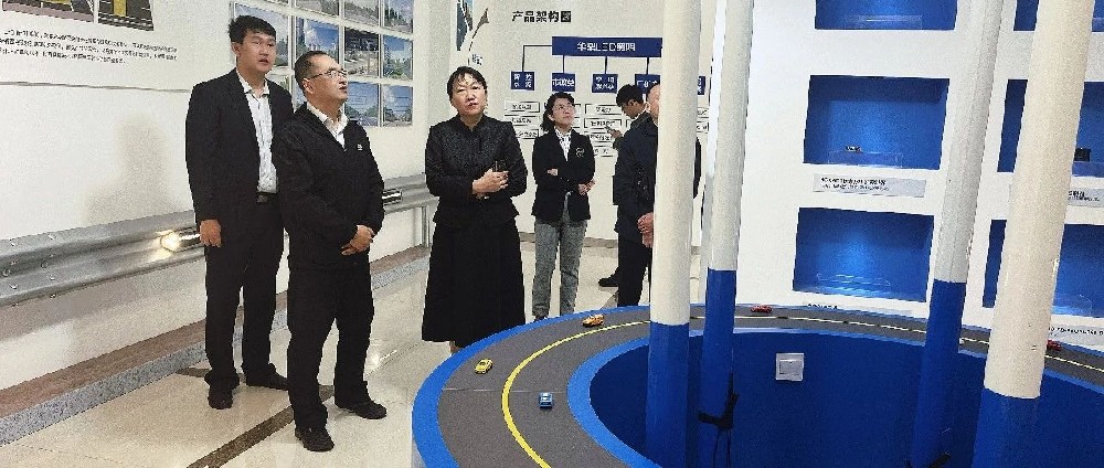煙臺市政協(xié)教科衛(wèi)體委主任鄭俊杰蒞臨華鼎偉業(yè)開展“進百戶企業(yè) 促外貿發(fā)展”專題調研活動