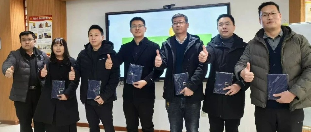 充電賦能 犇向新程丨華鼎偉業(yè)節(jié)后培訓(xùn)圓滿收官